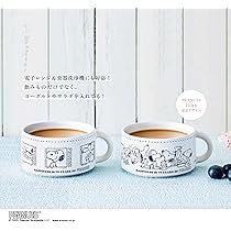 cookpad plus(クックパッド プラス)2025年春号 | 扶桑社 |本